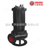 QWB50-10-10-0.75WQB型防爆排污泵