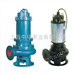 JYWQ50-25-32-1600-5.5-无堵塞潜污泵|JYWQ65-25-15-1400-3自动搅匀排污泵价格