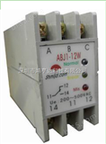 ABJ1-12W电源保护器价格