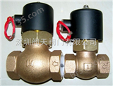 UNI-D青铜电磁阀/中国台湾鼎基电磁阀/中国台湾活塞式丝扣电磁阀