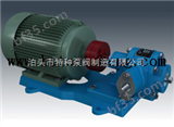 KCB18.3齿轮油泵/YCB保温圆弧齿轮泵
