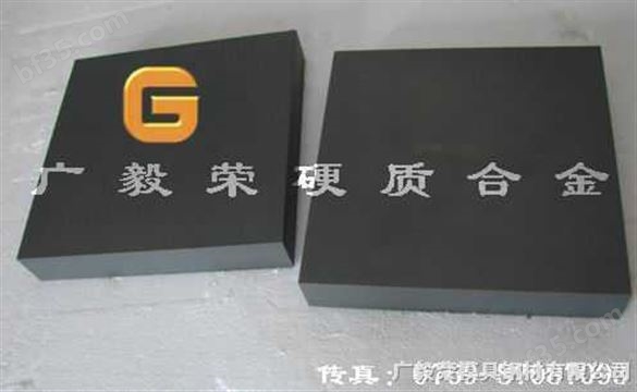 供应中国台湾春保钨钢WF25