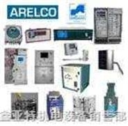  法国ARELCO等系列产品