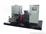 SFHPWJ0001淀粉深加工行业高压清洗机（高压清洗设备）