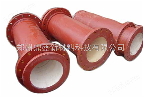 脱硫耐磨陶瓷管道