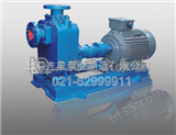 上海供应自吸泵ZX300-500-50