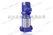 立式多级泵，不锈钢立式多级离心泵，立式多级离心泵，立式离心泵