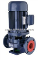 GRG高温离心泵，离心泵价格，管道离心泵，单级离心泵，离心泵厂家