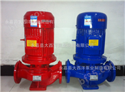 ISG立式管道离心泵，离心泵价格，离心泵原理，多级离心泵