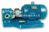齿轮泵KCB-5400/保温沥青泵50BWCB-200/0.6