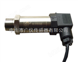 PTG708漏气压力传感器 空气压力传感器