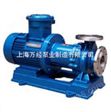 CQB系列磁力驱动泵CQB系列磁力驱动泵【上海*，说明书，选型表】