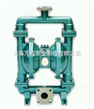 隔膜泵QBY型气动隔膜泵【上海*，说明书，选型表】