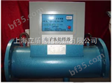 SGV上海立盾高效多功能电子水处理仪