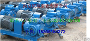 3GR三螺杆泵|3GR70三螺杆泵现货|南京依莫泵业
