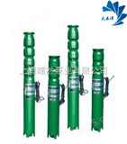 深井潜水泵，QJ深井泵，永嘉深井泵，深井泵型号