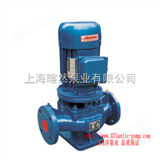 ISG100-125离心泵，立式离心泵，离心泵价格，上海离心泵