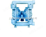 *QBY-10型PP材质防腐气动隔膜泵