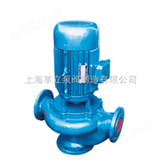 无堵塞管道泵|GW50-18-30-3管道排污泵|管道污水泵价格