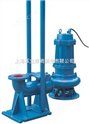 潜水排污泵|80WQ65-25-7.5污水潜水泵价格|无堵塞排污泵