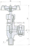液位计阀JX29W,进口,上海,阀门,价格,参数