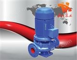 ISGD型低转速立式管道泵厂家