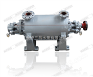 锅炉多级给水泵，锅炉多级泵，锅炉多级离心泵，锅炉高压给水泵