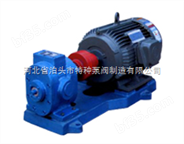 ZYB-18.3高压齿轮油泵/内啮合齿轮泵RYB30-0.6