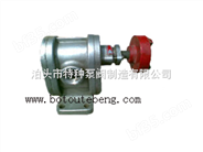 KCB不锈钢齿轮油泵/重油泵ZYB-29/1.5