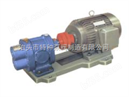 ZYB2.1/3.5B高温渣油泵/重油泵ZYB-1.5/2.0