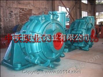 ZGB高效耐磨卧式渣浆泵