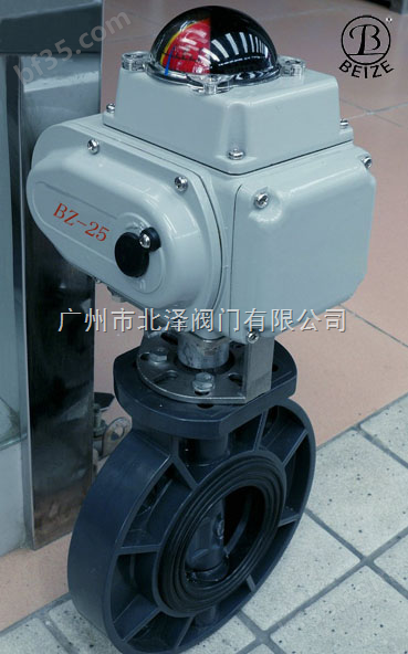 PVC电动塑料蝶阀，广东广州电动阀门，广州电动蝶阀