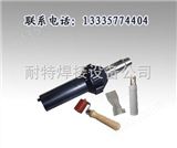 焊机（塑料焊机，热风焊机，热风机，自动热风焊机）