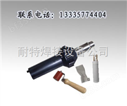 焊机（塑料焊机，热风焊机，热风机，自动热风焊机）