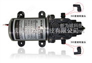 微型高压自吸泵PSP7050X--自带泄压,过压开关