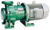 IMD50-40-160F耐酸磁力泵