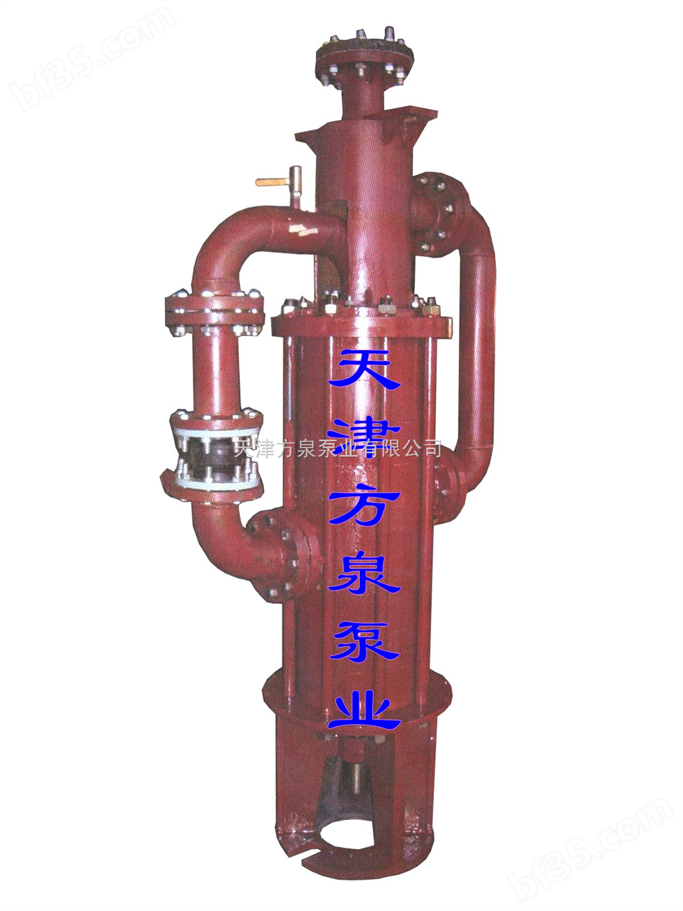矿用多级潜水泵◈下吸式矿用泵◈矿用离心泵◈矿用热水泵
