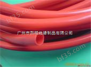 铁红色PVC绝缘套管，黑色PVC管,透明PVC套管