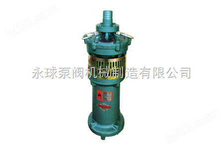 QY25-17-2.2型潜水泵