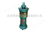 QY15-26-2.2QY15-26-2.2型潜水泵