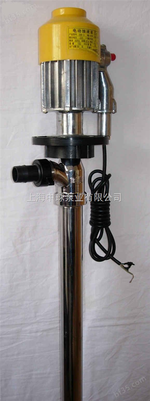 小型电动抽油泵|不锈钢电动油桶泵|电动油桶抽油泵