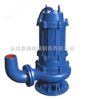 QW50-20-40-7.5系列高效节能无堵塞排污泵