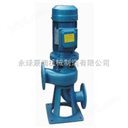 300WL900-12-55立式污水泵