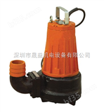 深圳潜水排污泵|AS切割式潜水排污泵