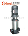 多级离心泵:LG型立式分段式多级离心泵 www.goooglb.cc