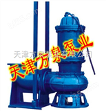 175QJ  200QJ  250QJ  300QJ化工泵|天津化工泵|耐腐蚀化工泵     求购化工泵