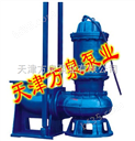 化工泵|天津化工泵|耐腐蚀化工泵     求购化工泵
