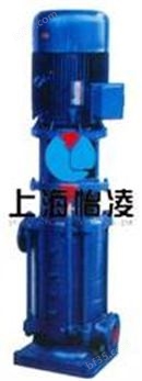 DL DLR型立式多级离心泵