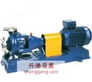 HKG型化工泵,高温化工离心泵