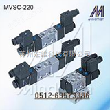 中国台湾金器电磁阀MVSC-180-4E1中国台湾金器电磁阀中国供应商苏州维伦